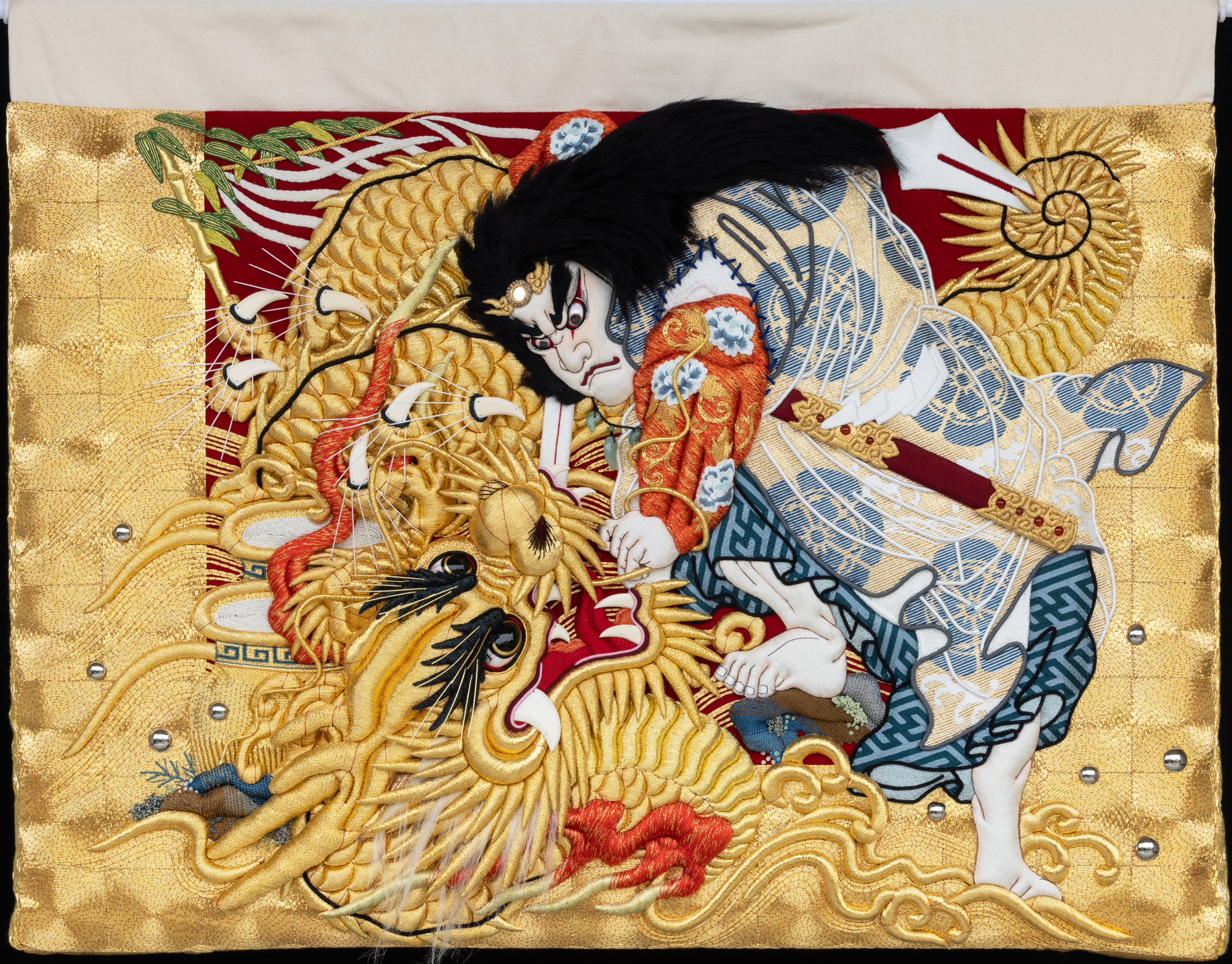 高欄掛け – 紀繍乃や